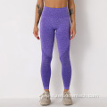 sports fitness sexy hip yoga pants